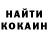 Кодеин Purple Drank Dona Hamdamova