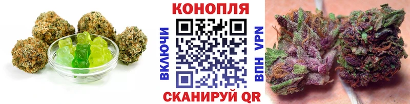 blacksprut зеркало  Короча  Canna-Cookies конопля 