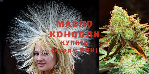 скорость mdpv Белокуриха