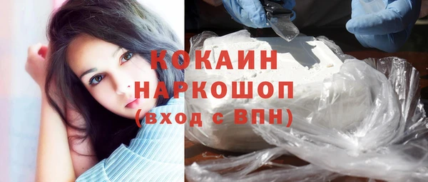 прущие крисы Белоозёрский