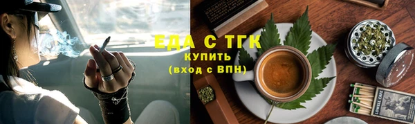 СК Богданович