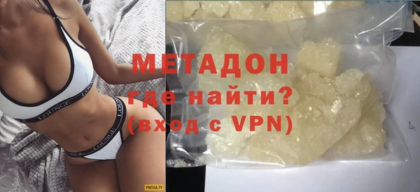 прущие крисы Белоозёрский