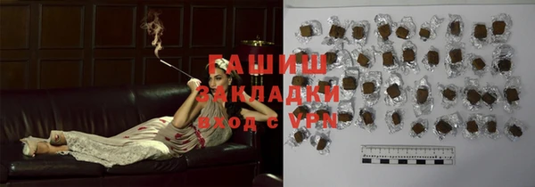 прущие крисы Белоозёрский