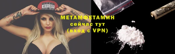 прущие крисы Белоозёрский