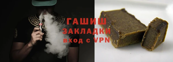 прущие крисы Белоозёрский