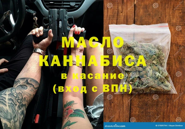 прущие крисы Белоозёрский