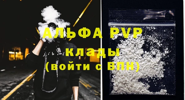прущие крисы Белоозёрский