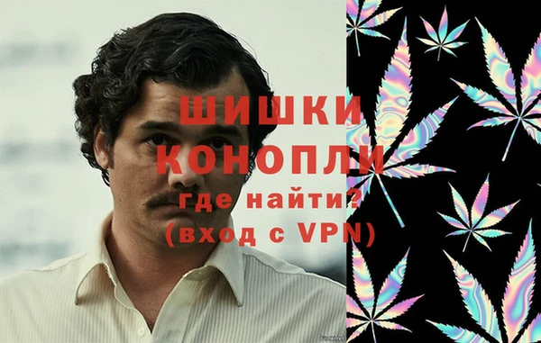 прущие крисы Белоозёрский
