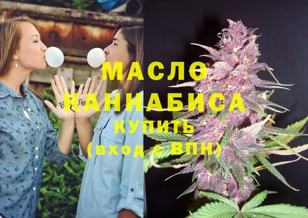 прущие крисы Белоозёрский