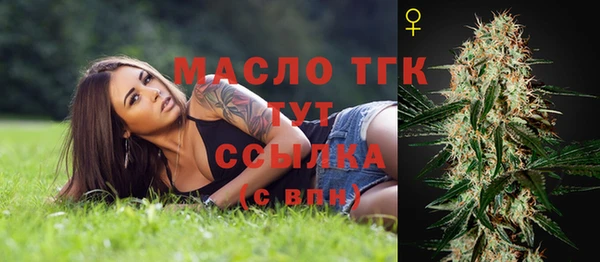 прущие крисы Белоозёрский