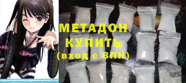 прущие крисы Белоозёрский