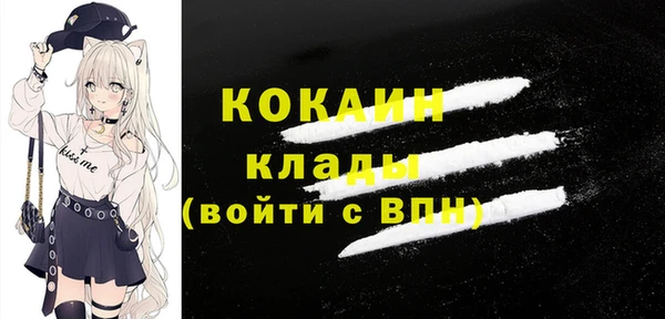 прущие крисы Белоозёрский