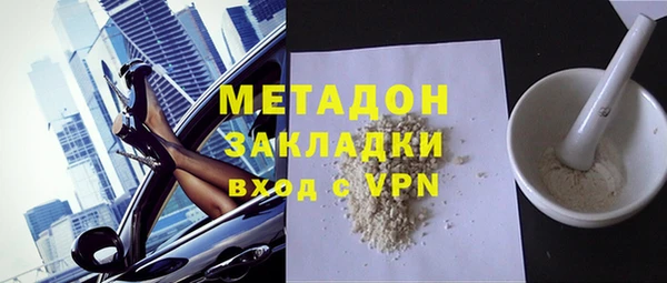 прущие крисы Белоозёрский